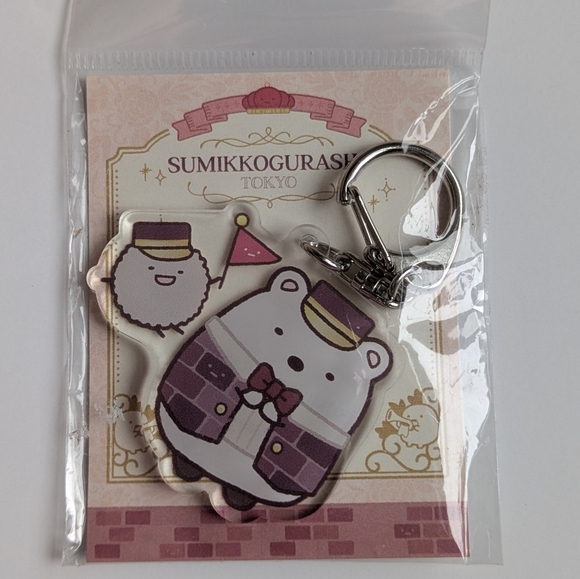San-X Accessories - Sumikkogarashi Tokyo Station Keychain BNIP